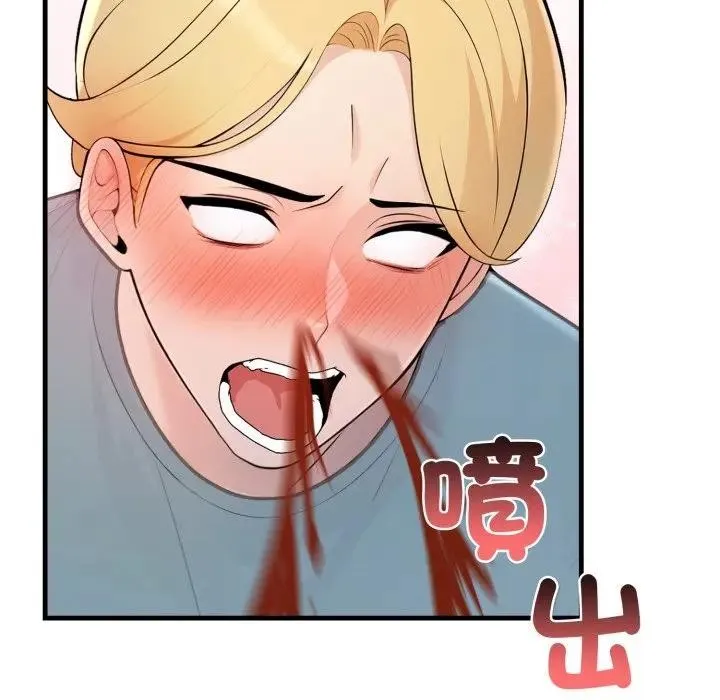 第3话 113