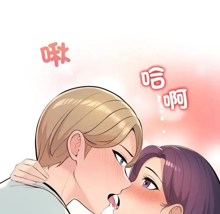 第3话 116