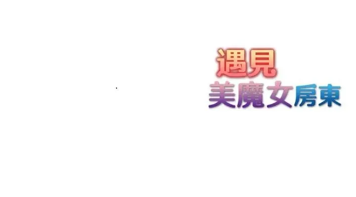 第3话 123