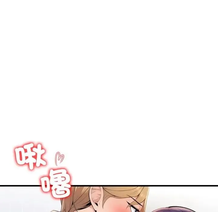 第4话 16