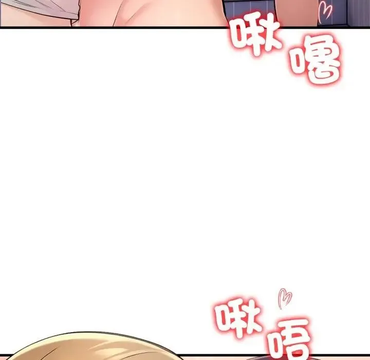 第4话 18