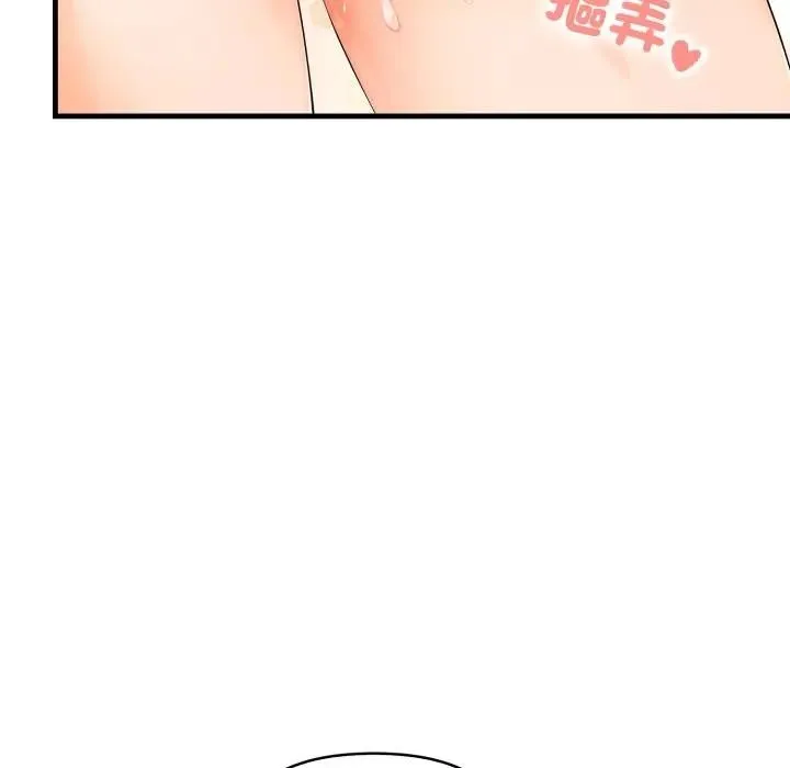 第4话 24