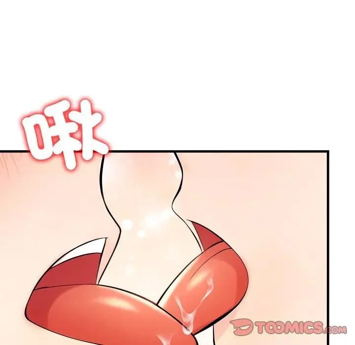 第4话 48