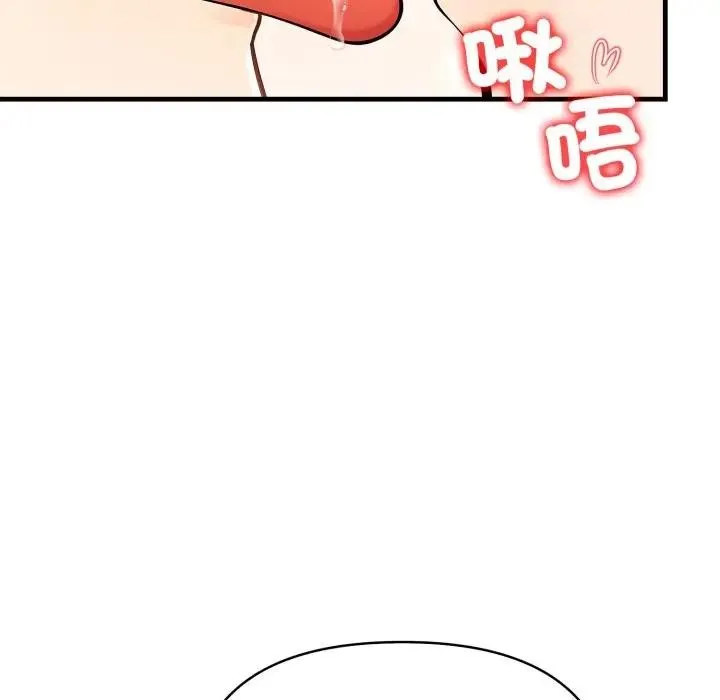 第4话 49