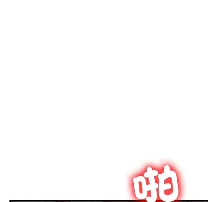 第4话 54