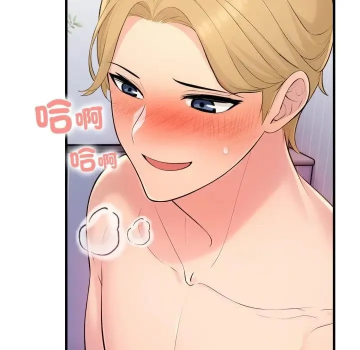 第4话 58