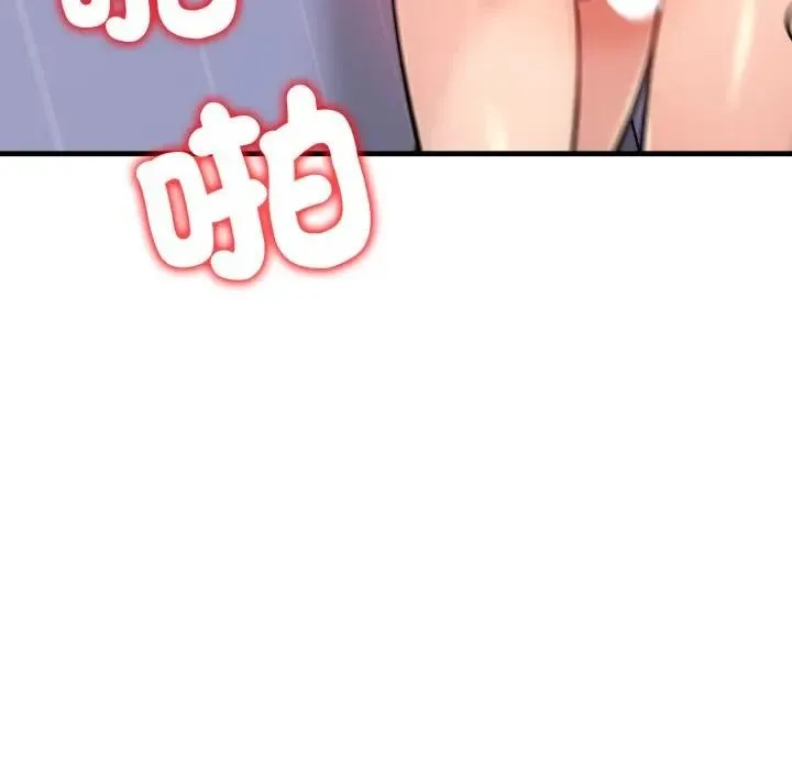 第4话 65