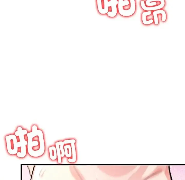 第4话 72