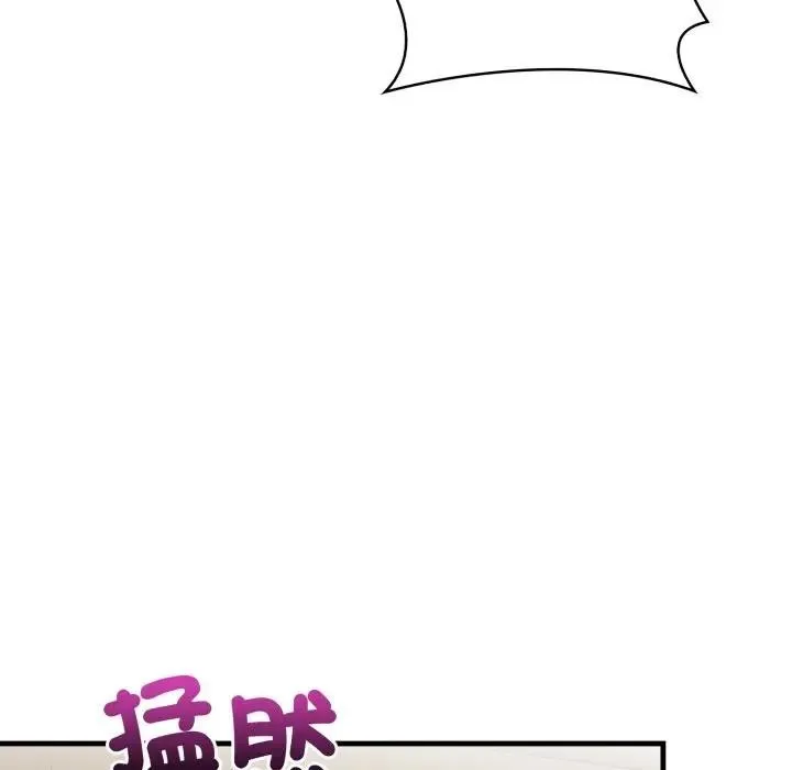 第4话 96