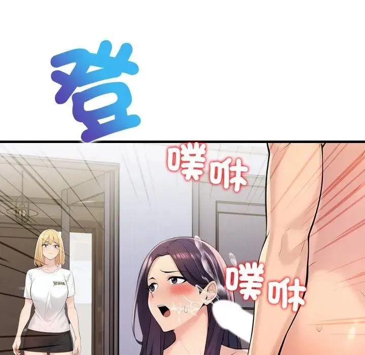 第4话 101