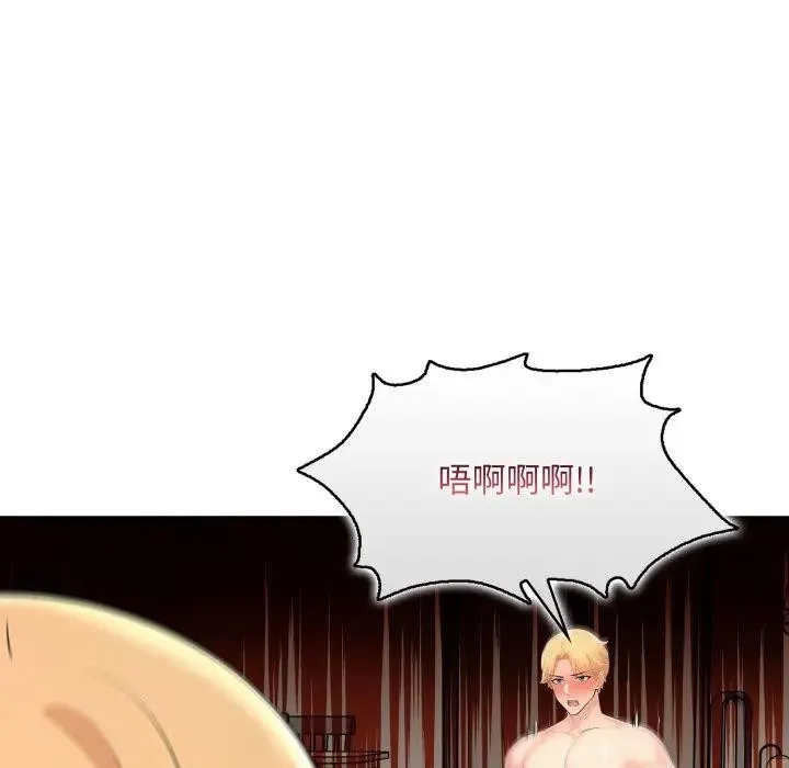 第4话 103