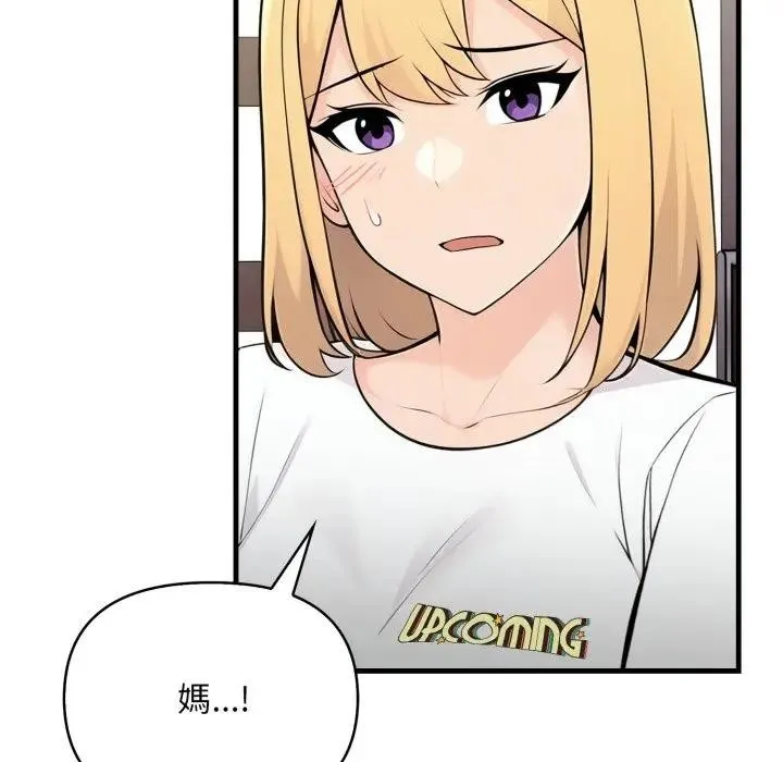 第4话 107