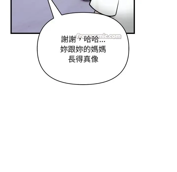 第4话 126