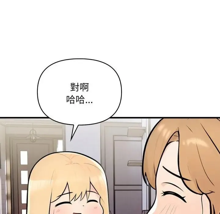第4话 127