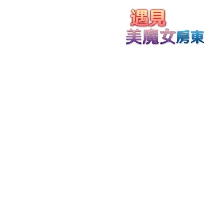 第4话 139