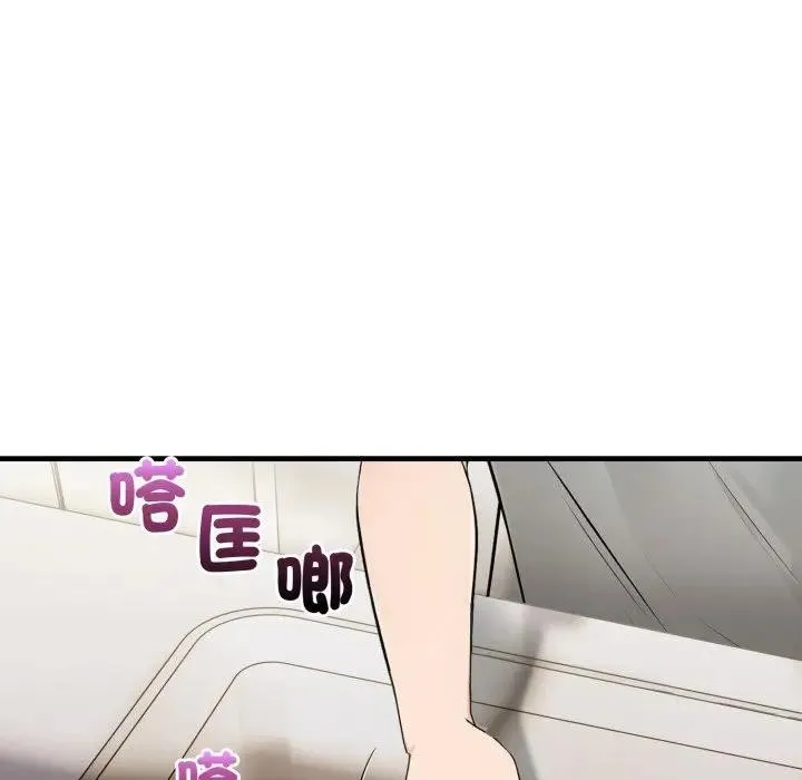 第5话 6