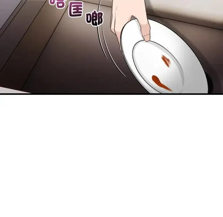 第5话 7