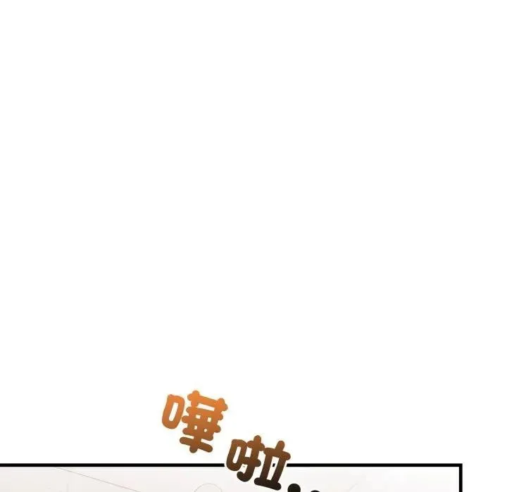 第5话 29