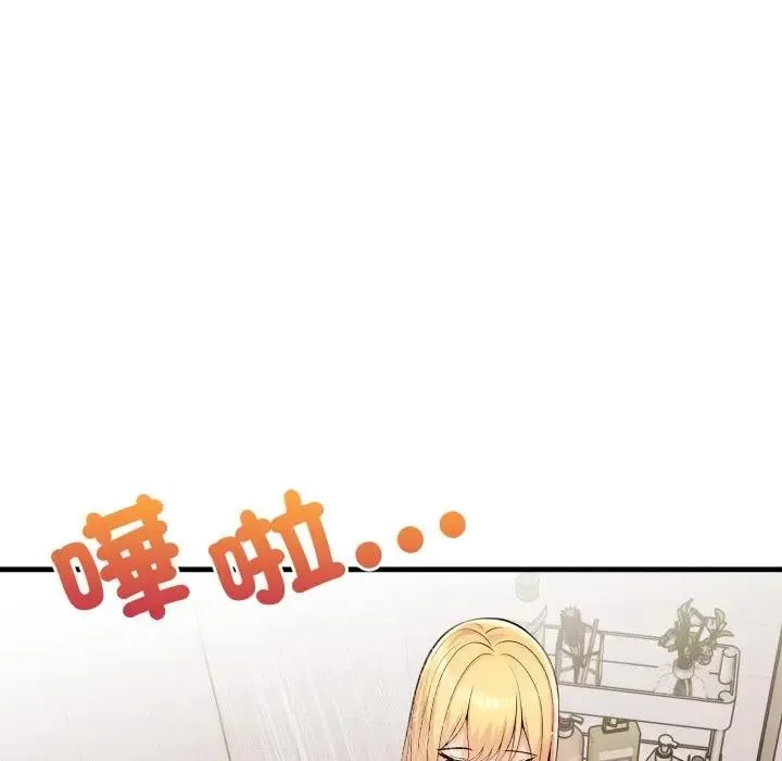 第5话 38
