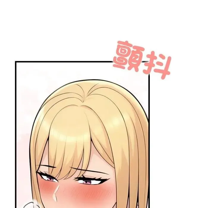 第5话 83