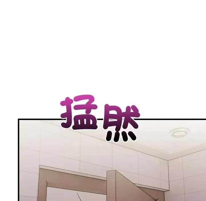 第5话 85