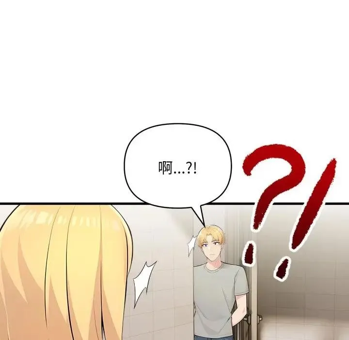 第5话 89
