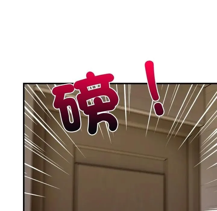 第5话 106