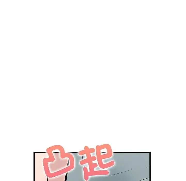 第5话 115