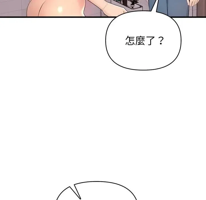 第5话 120