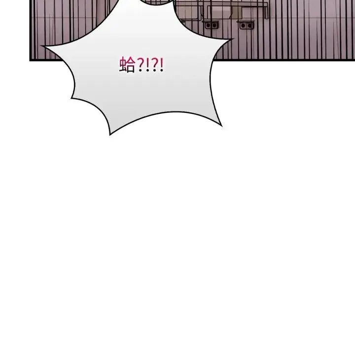 第5话 122