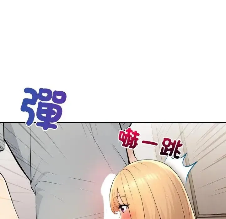 第5话 131