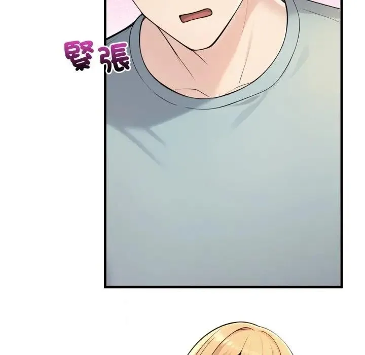 第6话 10