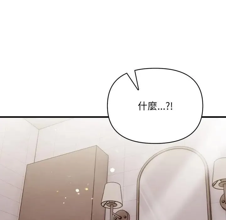 第6话 24