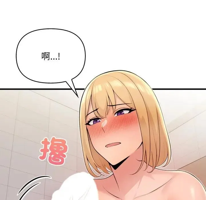 第6话 36