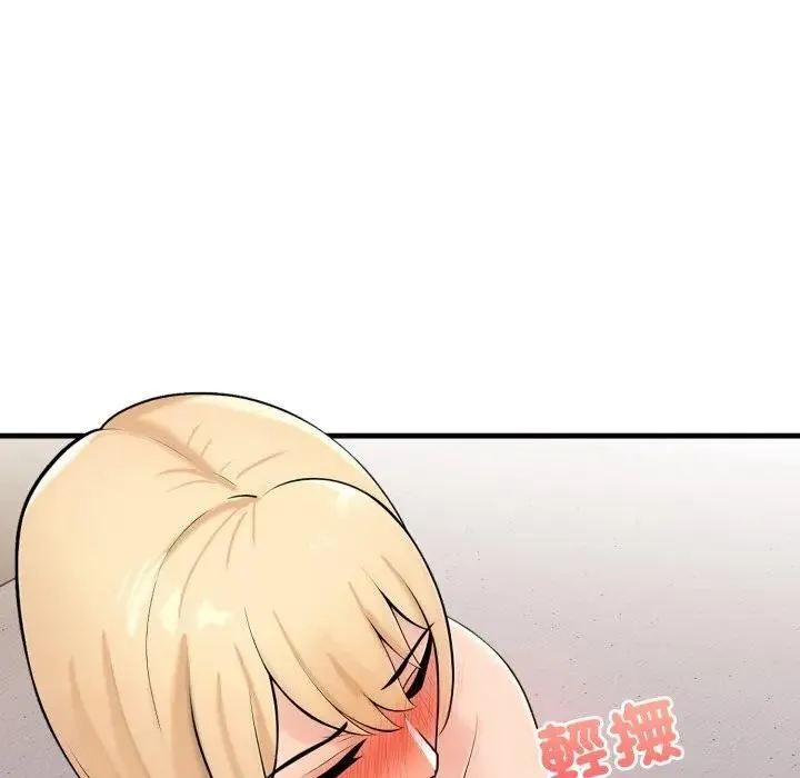 第6话 43