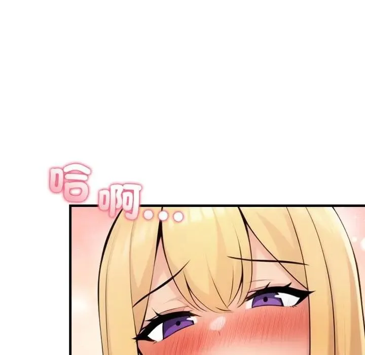 第6话 45