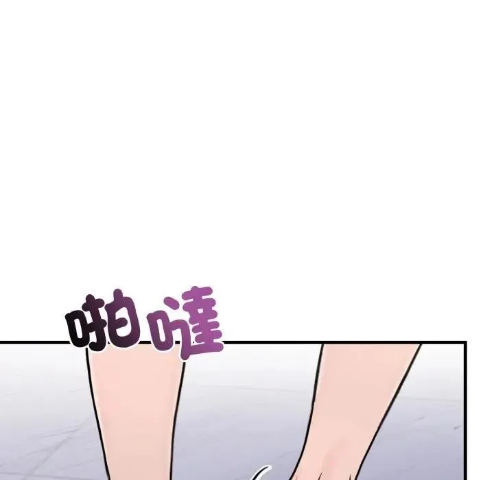 第6话 68