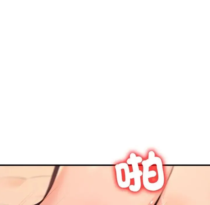 第6话 95
