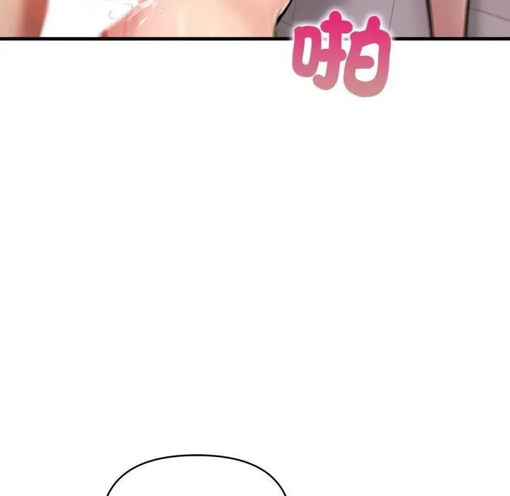 第6话 102