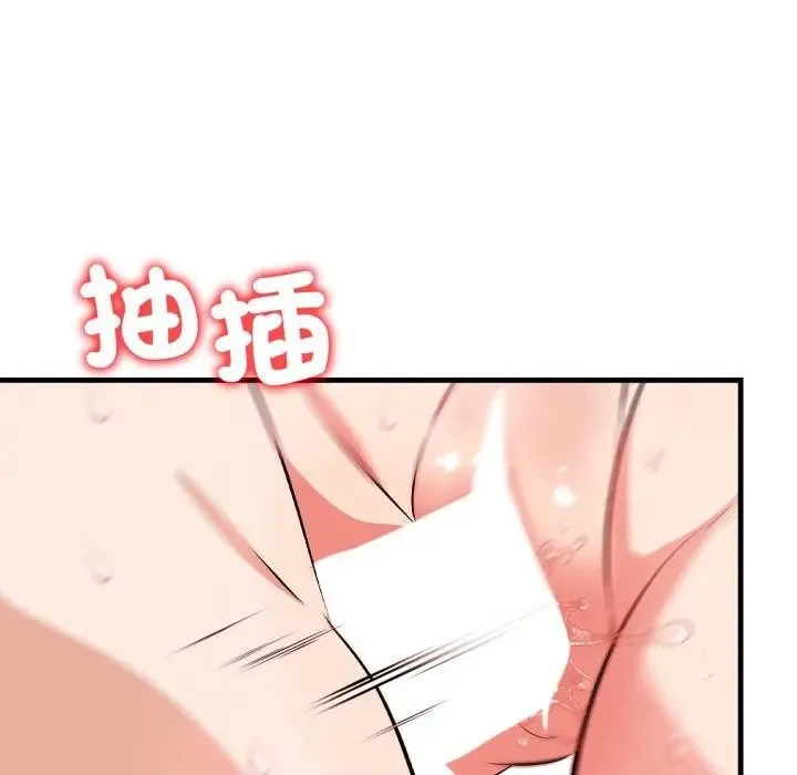 第6话 117
