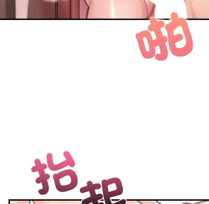 第6话 134