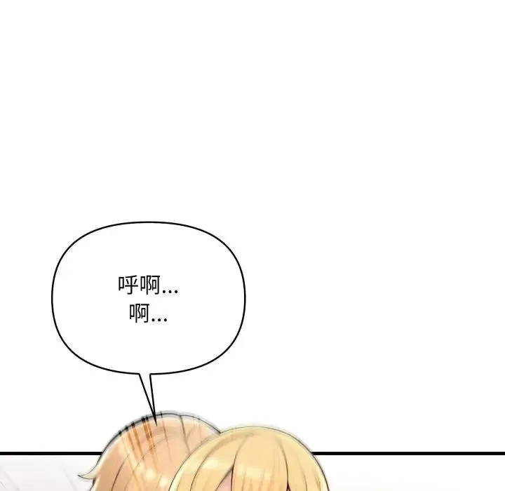 第6话 136