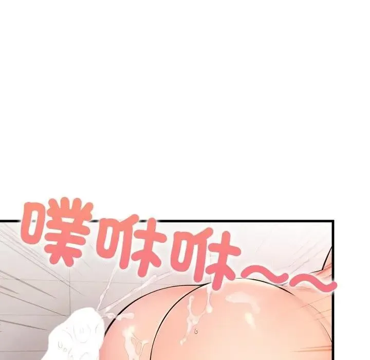 第6话 149