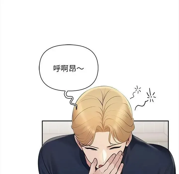 第7话 25