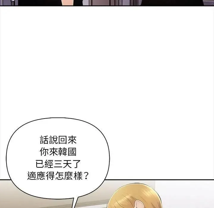 第7话 36