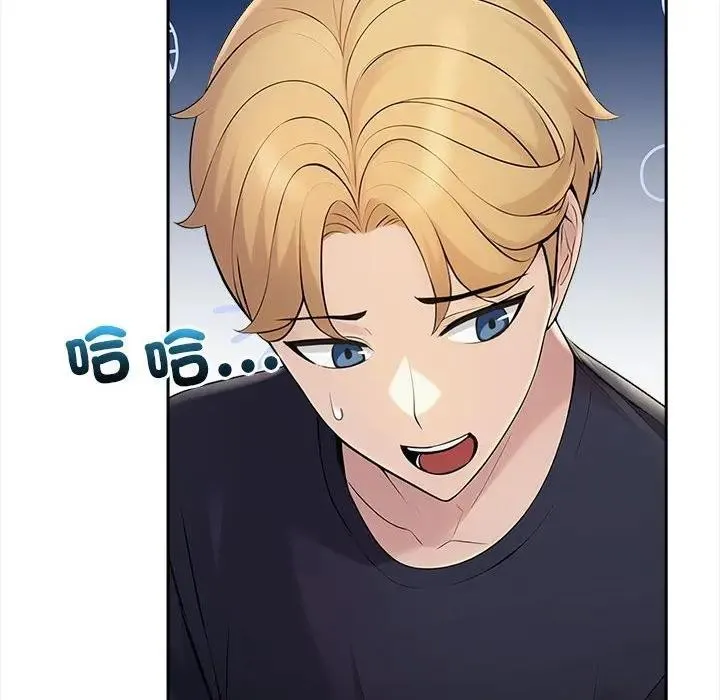 第7话 83