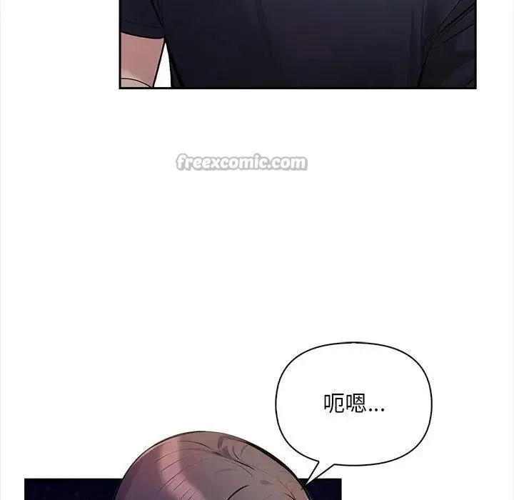 第7话 84