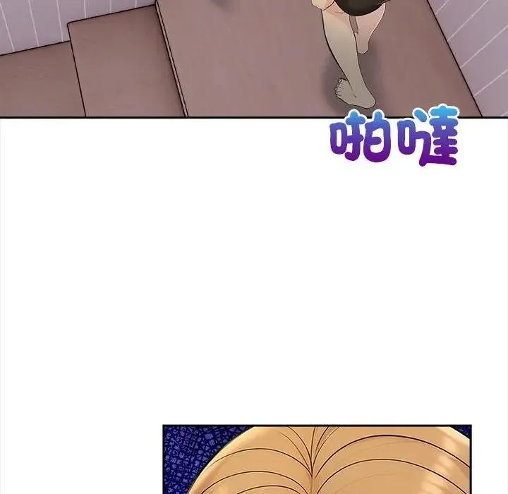 第7话 94