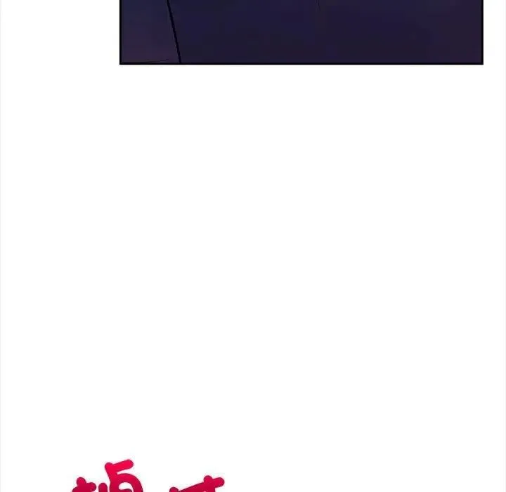 第7话 105
