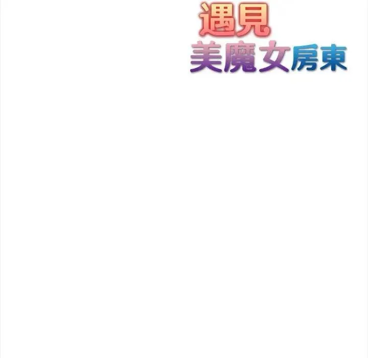 第7话 131